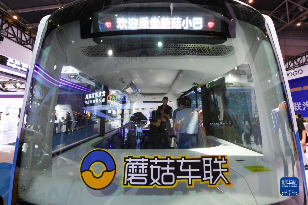 乐博投注平台